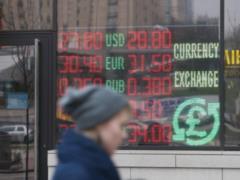 Доллар немного подешевеет: курс НБУ на 23 марта