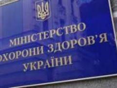 The Ministry of Health named the regions with the highest mortality from coronavirus