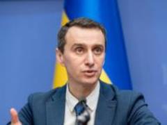 Виктор Ляшко заявил о своем выздоровлении от COVID-19