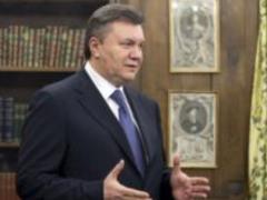 Апелляционный суд оставил в силе заочный арест Януковича по делу о захвате госвласти
