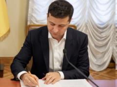 Зеленский подписал закон о предотвращении чрезмерного давления на бизнес