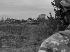 На Донбассе погибли четверо военнослужащих, еще двое ранены