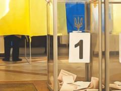 The Verkhovna Rada has appointed the election of the Kharkiv mayor