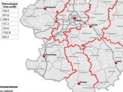 Назначены главы трех РГА Харьковской области
