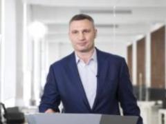 Отопление в жилых домах Киева начнут отключать с 5 апреля