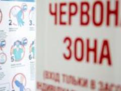 В Киеве с 5 апреля усиливают карантинные ограничения