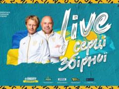 Последние новости из стана сборной Украины перед матчем с Казахстаном