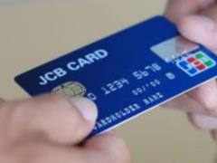 На украинский рынок выходит международная карточная платежная система JCB Payment System
