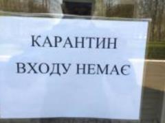 The Kyiv City State Administration does not exclude the possibility of extending the lockdown in Kiev