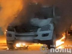В Херсоне установили организатора и заказчиков поджога авто полицейского