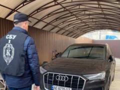 SBU conducts searches in ARMA