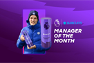 Tuchel is the best coach in March in the Premier League
