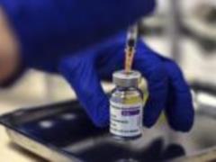 Нидерланды приостанавливают вакцинацию AstraZeneca людей младше 60 лет