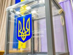 Голосование на четырех участках в Ивано-Франковской области признано недействительным, – Опора