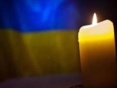 В Волынской ОГА заявили о гибели бойца в зоне ООС