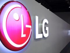 LG больше не будет выпускать смартфоны