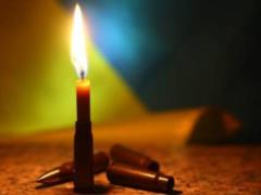 A young military man from Lviv region died in the JFO zone
