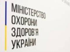 The Ministry of Health has updated the COVID-19 treatment protocol