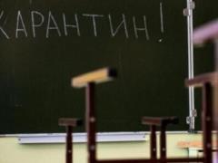 У Харкові вводяться карантинні обмеження для  
