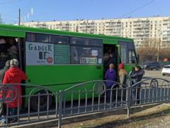 Первый день  красной  зоны в Харькове: Перевозчикам выписали уйму штрафов за нарушения правил карантина