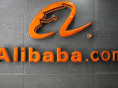 Китай оштрафовал Alibaba на рекордную сумму