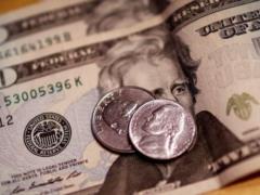 Официальные курсы валют на 12 апреля 2021