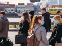 Over the past day, coronavirus in Ukraine was found in 12? 112 people