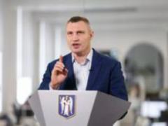 В Киеве за минувшие сутки 537 новых случаев инфицирования COVID-19