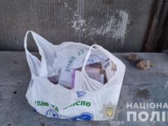 На Харьковщине сотрудницы почты украли мешок с деньгами
