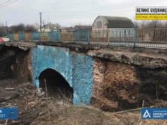 The repair of the oldest bridge in the region began in the Kharkiv region