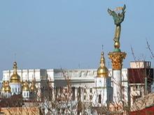 Kiev may leave the  