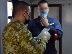 Двум россиянам запретили въезд в Украину из-за незаконного посещения Крыма