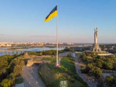 Freedom House назвал Украину  частично свободной  страной