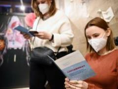 Мошенники продают поддельные сертификаты вакцинации от коронавируса