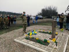 В Донецкой области почтили память первых погибших Героев АТО в 2014 году