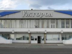 Аэропорт  Ужгород  восстанавливает работу