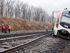 6 heads of the Pridneprovskaya railway will be fired due to the accident of the Intercity train