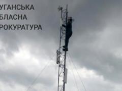 In the Luhansk region, a local provider worked on the frequencies of the Ukrainian Armed Forces