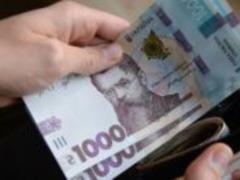 В регионах  красной  зоны ФОП могут подать заявления на финансовую компенсацию