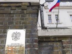 Ukraine is sending an employee of the Russian Embassy