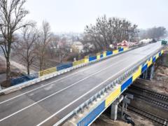 Движение на мосту в Песочине под Харьковом скоро перекроют