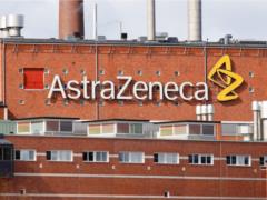 Украина в четверг получить более 350 тыс. доз вакцины AstraZeneca