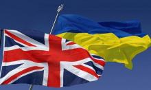Украина и Великобритания расширяют военное сотрудничество в рамках операции ORBITAL