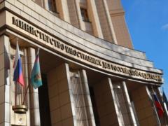 Россия объявила 10 сотрудников посольства США персонами нон грата