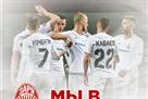 Александрия — Заря 1:1 (3:4 пен.) Видео голов и обзор матча