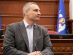 Киевсовет внес изменения в бюджет столицы на 2021 год