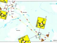 В районе Чугуева перекроют  ростовскую  трассу