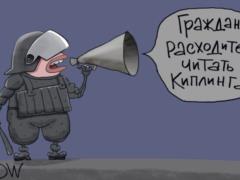 О главном на Главном за 22 апреля 2021