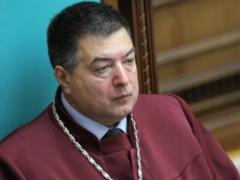 У бывшего главы КСУ пройдут обыски