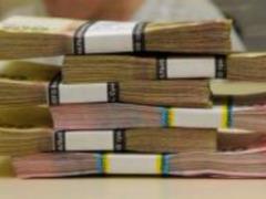 Госаудит COVID-фонда показал нарушений на 400 млн грн